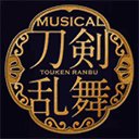 musical-toukenranbu.jp
