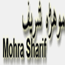 mohrasharif.pk
