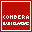 combera-handelsservice.com