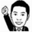 anzai-hidetoshi.com