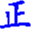 zgzdjc.com