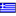 greek-translation.gr