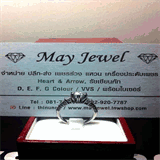 mayjewelry.com