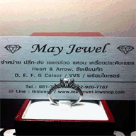 mayjewelry.com