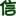 wzcxw.net