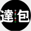 darkbao.com