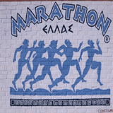 marathonrestaurant.com