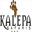 kalepasafaris.com