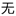 yangyangstudio.com