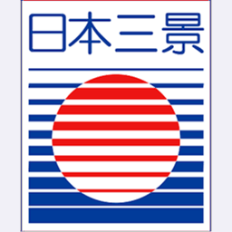 nihonsankei.jp