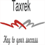 taxrek.com