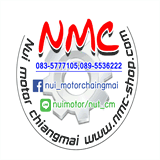 nmc-shop.com