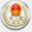 notary-public.com.cn
