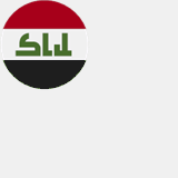 irakkonsoloslugu.com