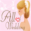 allofwedding.net