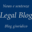 legal-blog.it