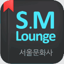 smlounge.co.kr