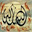 islam-coran.over-blog.com