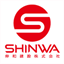 shinwa-kensetsu.jp