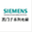 siemenselevator.net