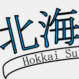 myasianconnection.com