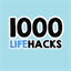 1000lifehacks.com