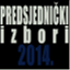 predsjednickiizbori2014.wordpress.com