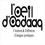loeildoodaaq.over-blog.com