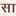 hindi.sahityasarita.com