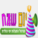 yomsameach.co.il