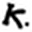 kurtssinghart.com