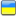 ukraine-reiseportal.de