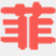 xgdfilter.com