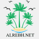 alrebh.net