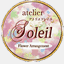 atelier-soleil.net