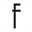 flutronix.com