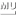 muddymen.ca