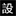hhdchina.com