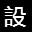 hhdchina.com