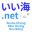 iiumi.net