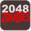2048zombies.com