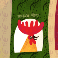 happyhairpittsville.com