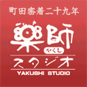 yakushi-s.co.jp