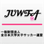 juwfa.com