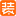 zhuangle.cc