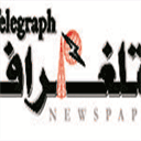 eltelegraph.com