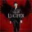 luciferhu.com