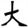 blog-desall.com