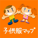 kidsmaps.jp