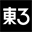 tousanreitouki.com